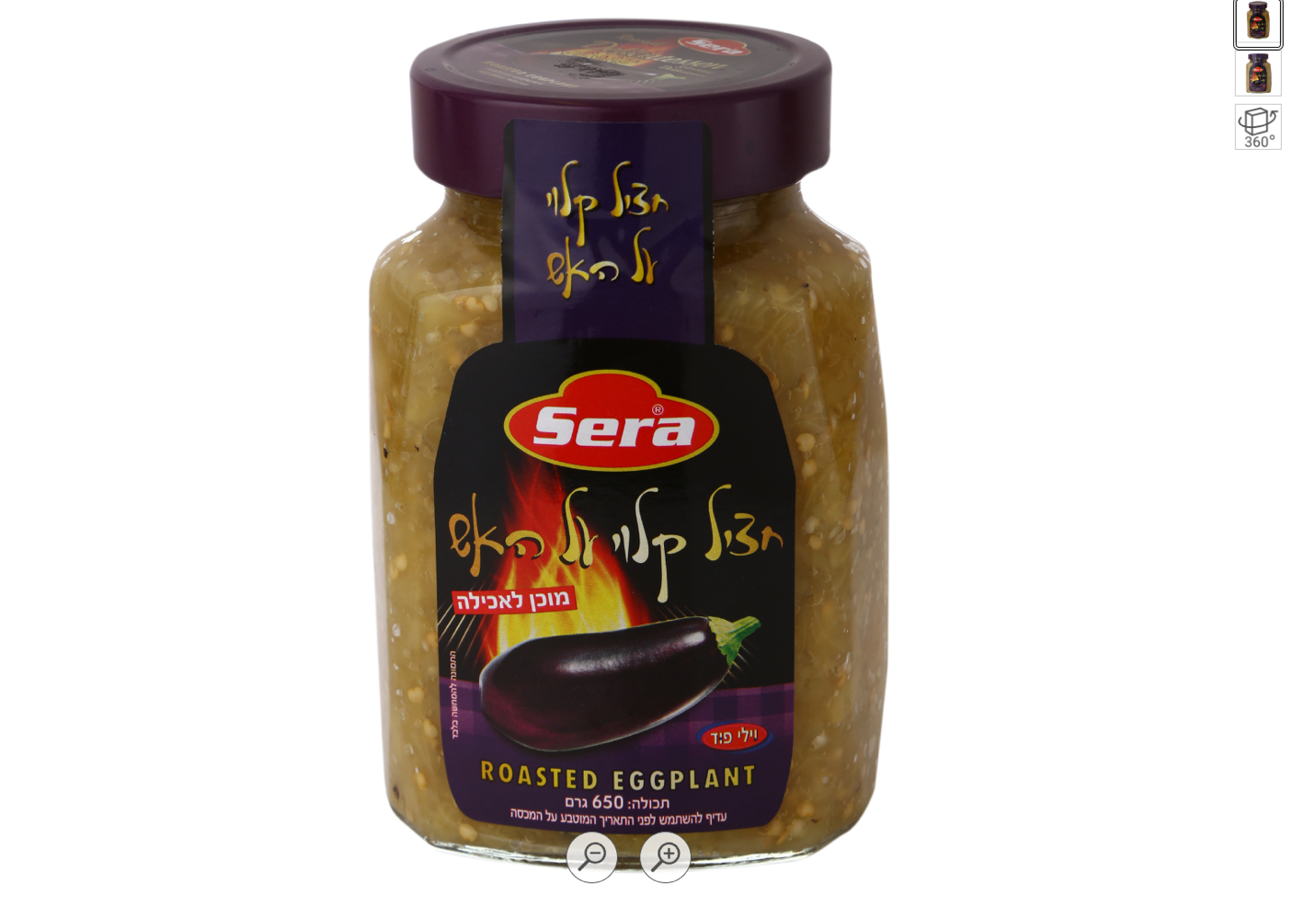 A jar of eggplant with a label

Description automatically generated