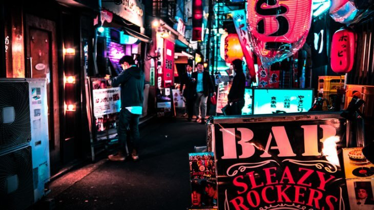 Nonbei Yokocho