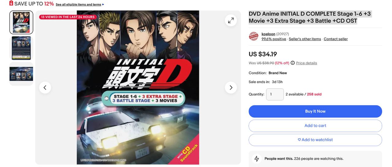 1. DVD Anime INITIAL D COMPLETE Stage 1-6 +3 Movie +3 Extra Stage +3 Battle +CD OST