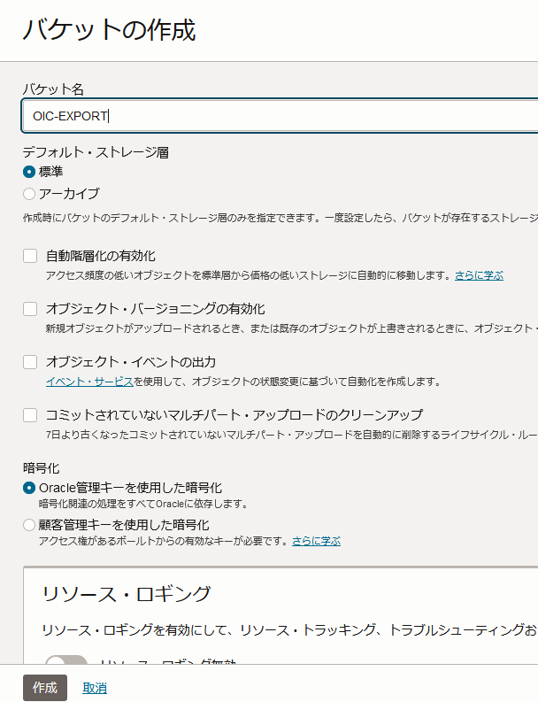 グラフィカル ユーザー インターフェイス, テキスト, アプリケーション, メール  自動的に生成された説明