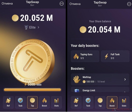 Вывод из Tap Swap метод