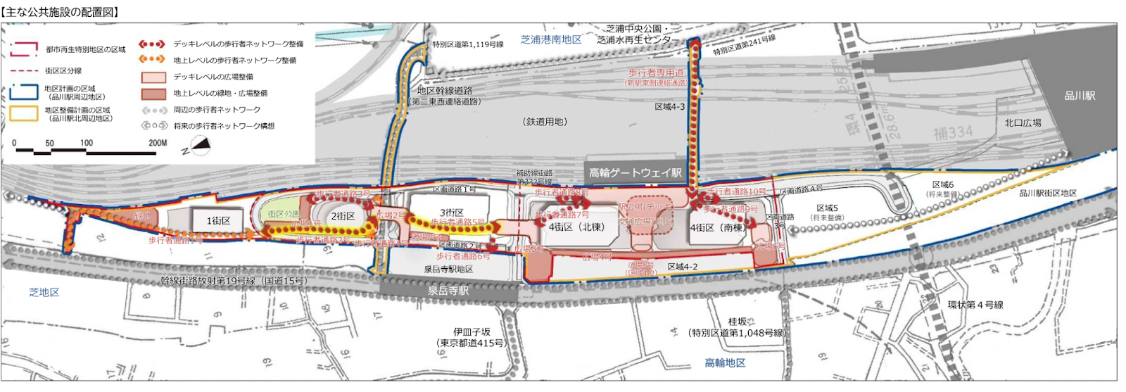 主な公共施設の配置図