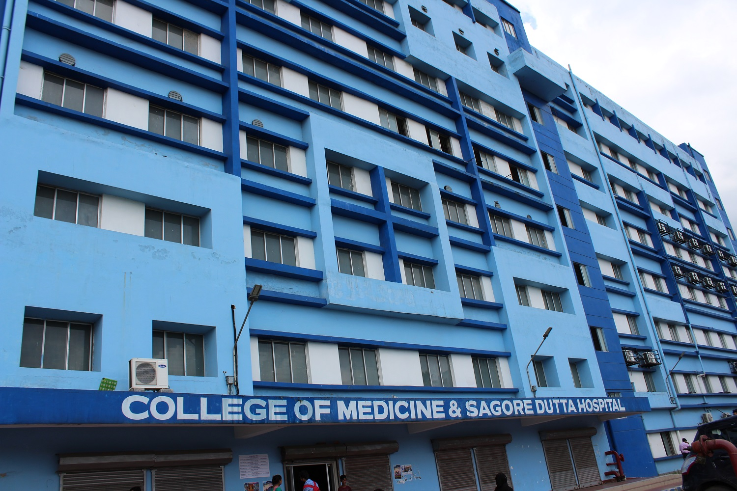 Sagar Dutta Medical College and Hospital