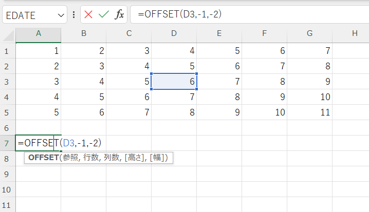 excel offset