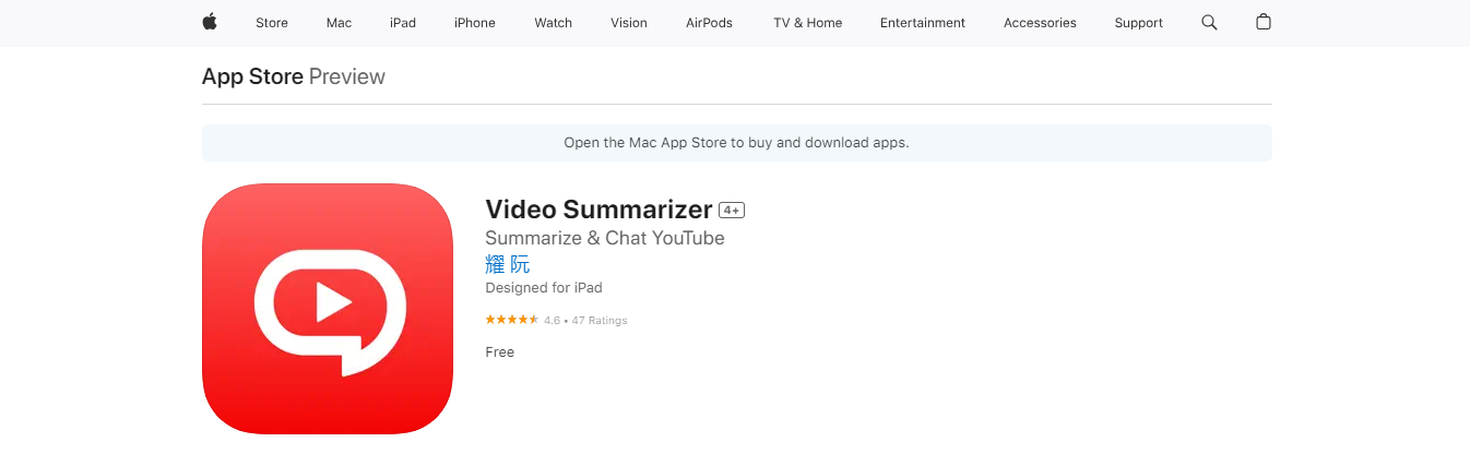 Video Summarizer (App Store)