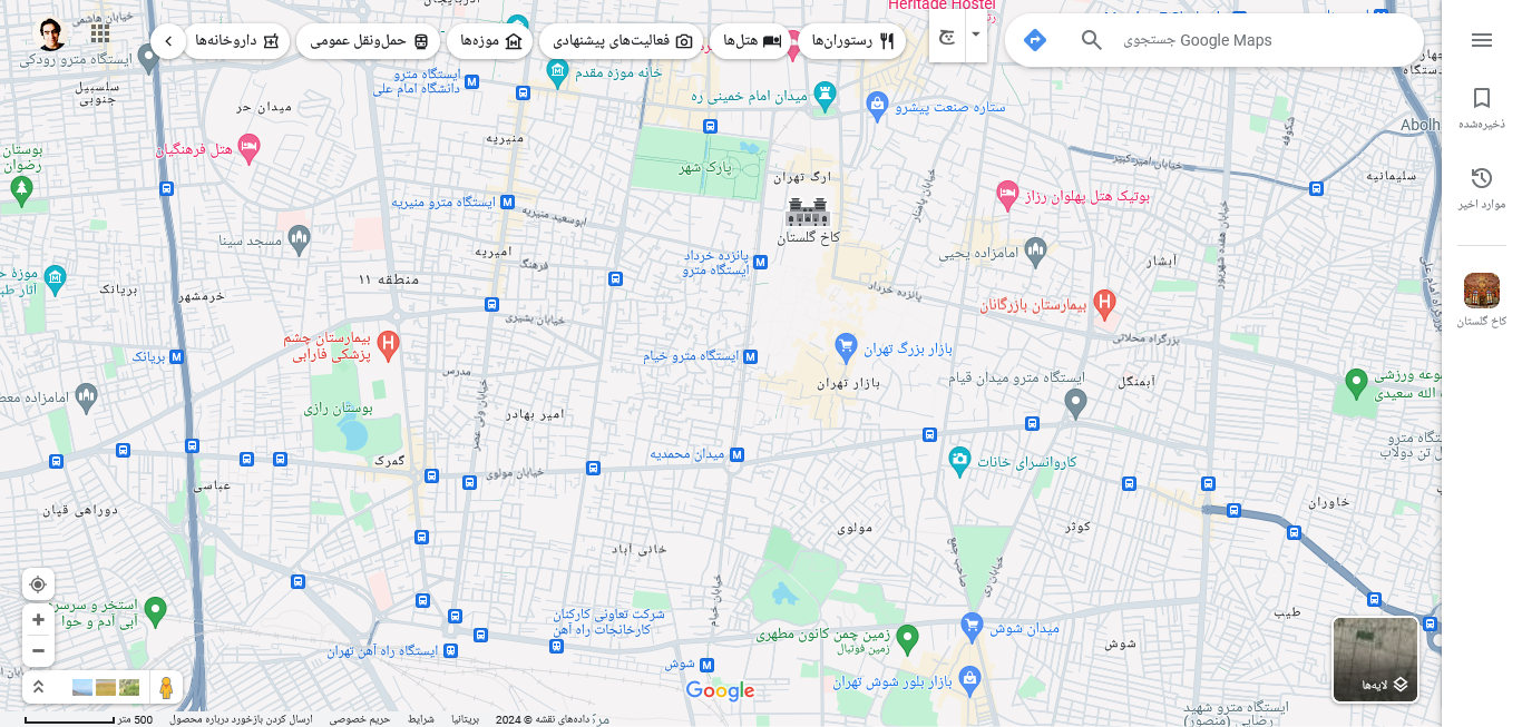 سرویس نقشه گوگل