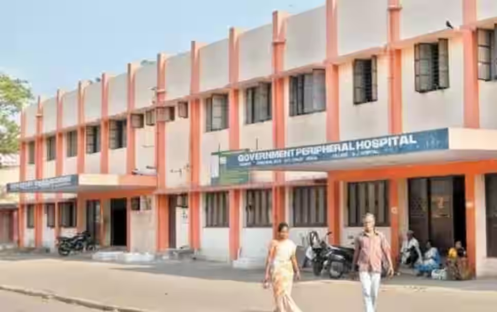 Government Peripheral Hospital, Tondiarpet