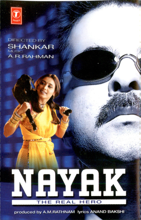 Nayak: The Real Hero- good drama movies