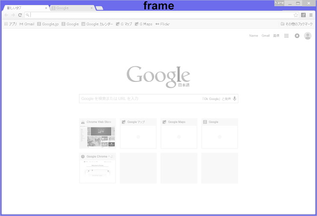 Chrome area frame.png