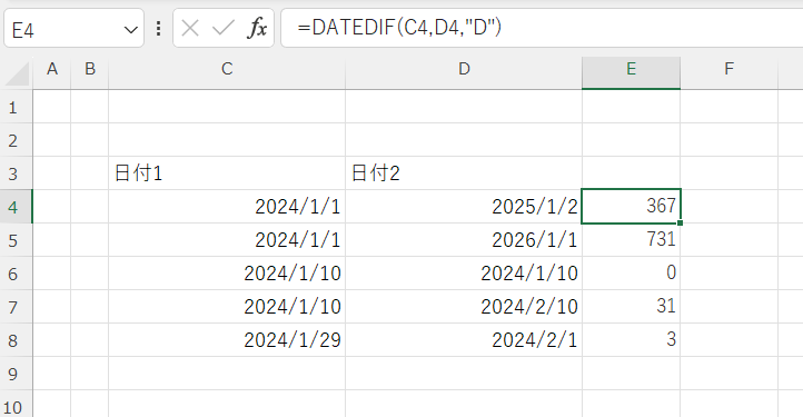 excel diff