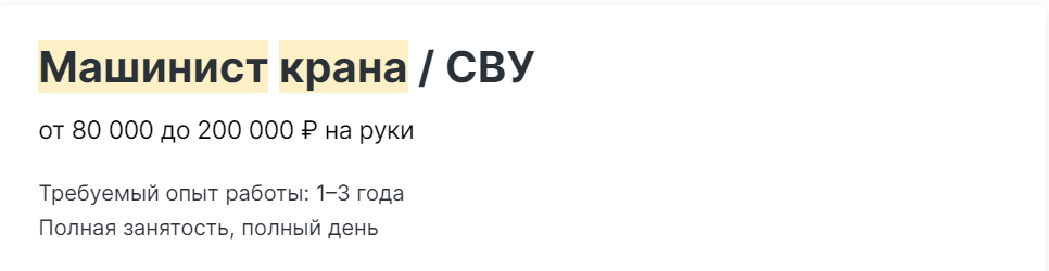 Изображение выглядит как текст, снимок экрана, Шрифт

Автоматически созданное описание