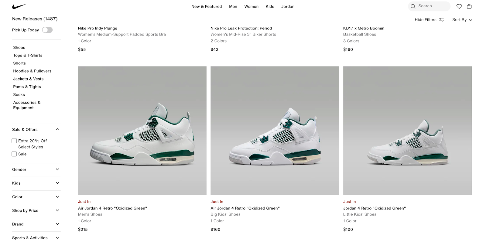 nike landing page product items