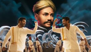 RRR shole song freedom fighter introduction