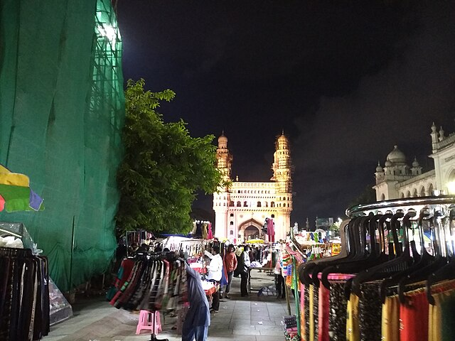 night view charminar image