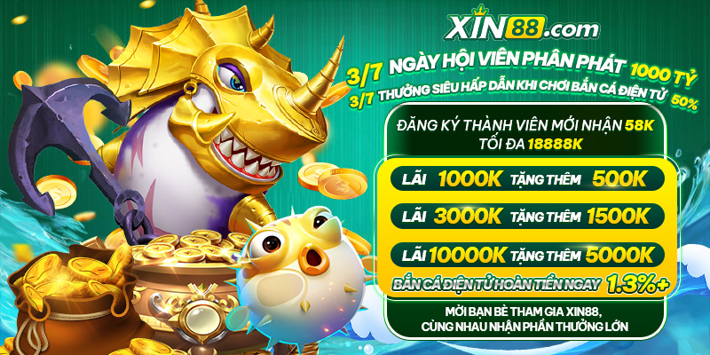 Xin88
