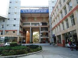 Dr. Ram Manohar Lohia Hospital (RML), Delhi