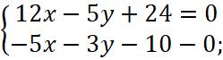 A number with black letters

Description automatically generated with medium confidence