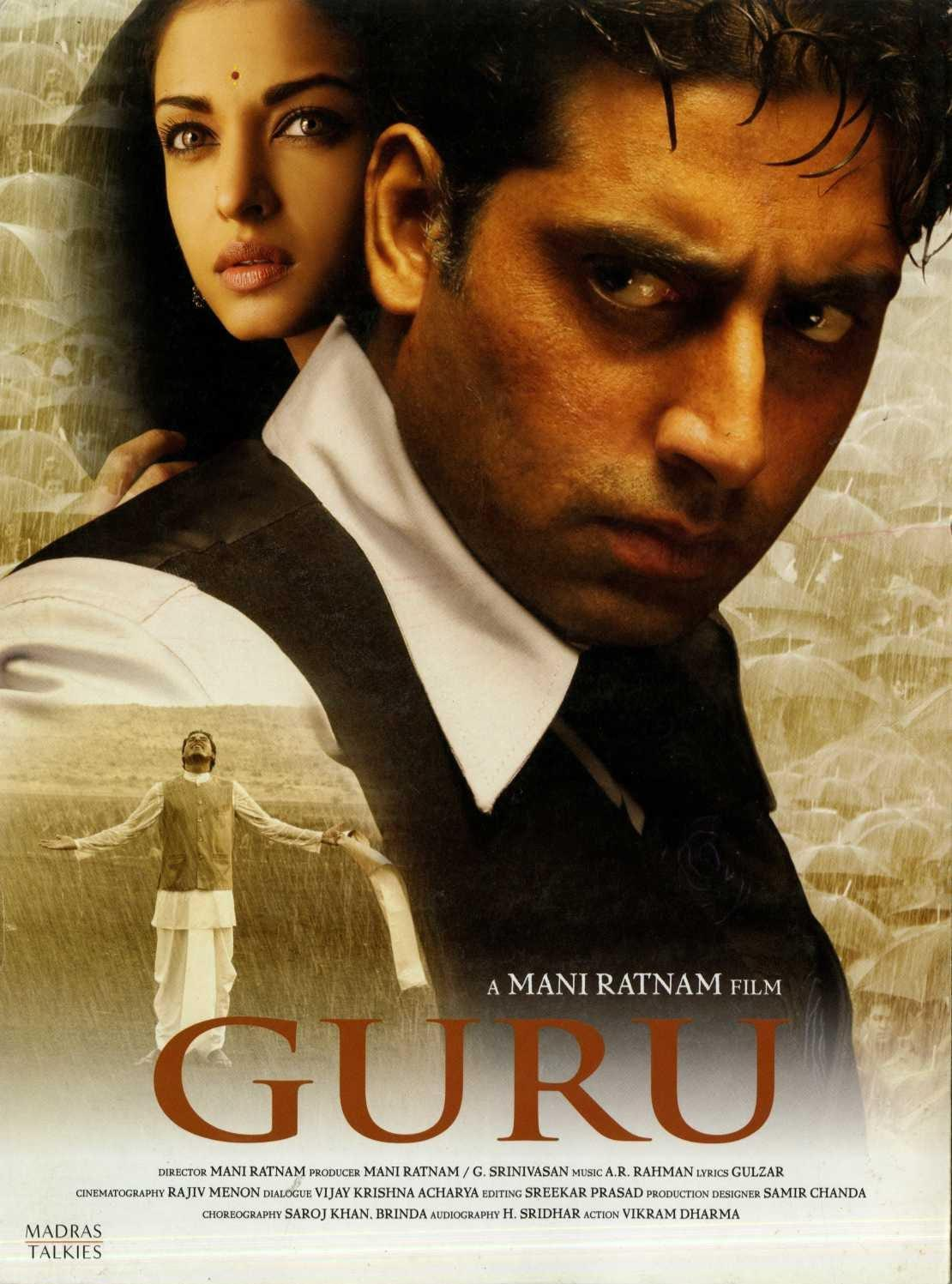 Guru- best drama movies