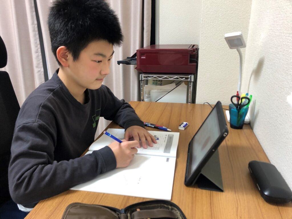 【体験レポ】小学生がオンライン塾で学習したら偏差値が10アップ！