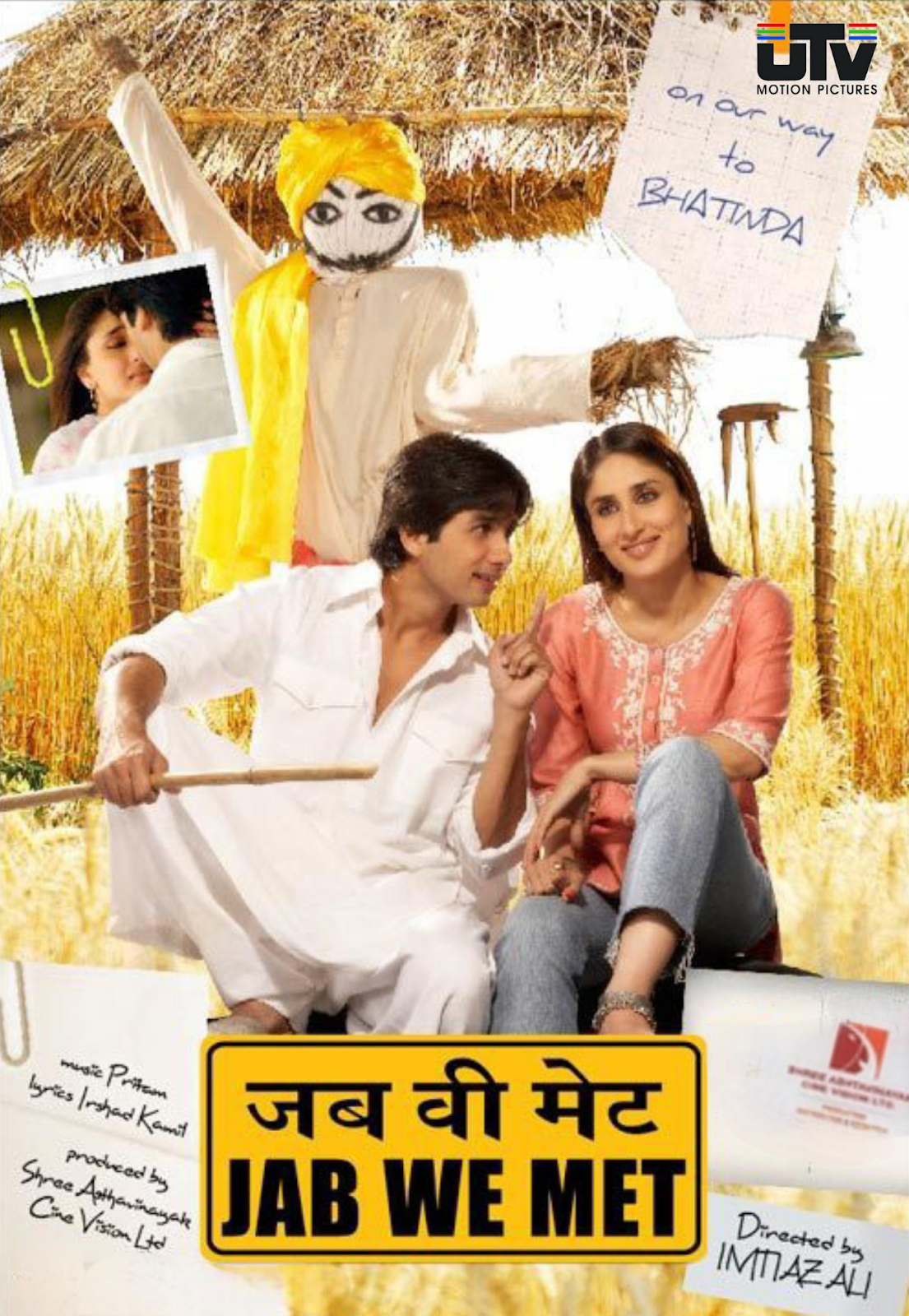 Jab We Met- Family Comedy Movies