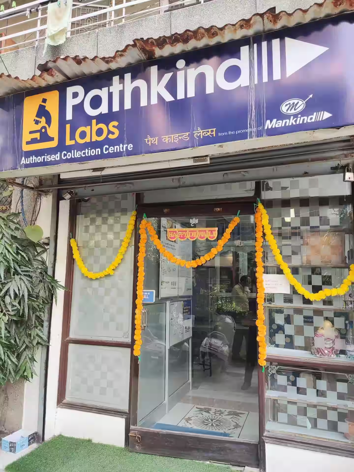  Pathkind Labs
