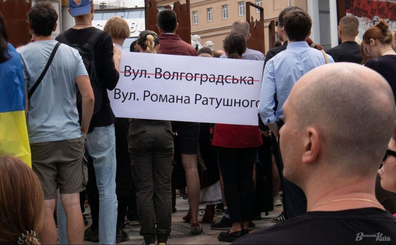 Суворов, Щорс, Жуков – на вихід! Як Україна переживає муки деколонізації фото 4