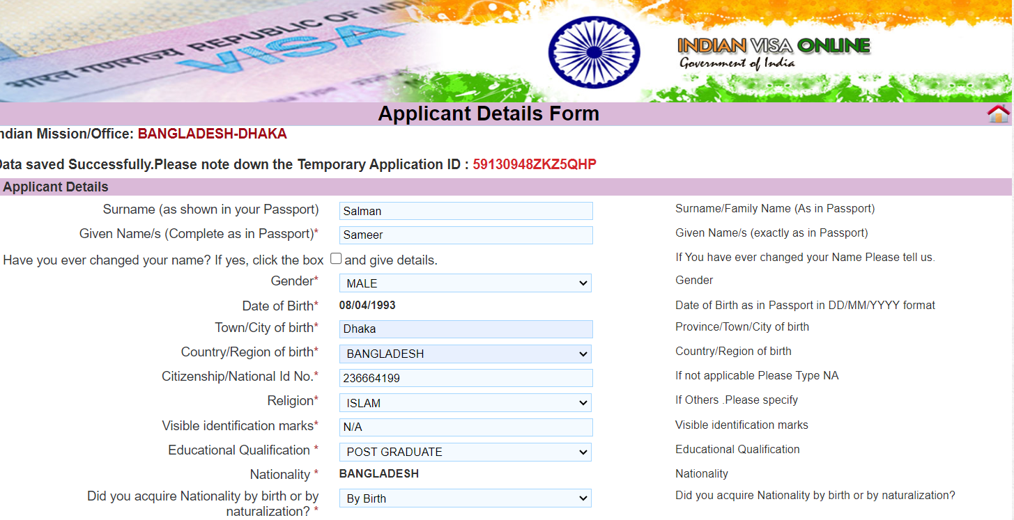 indian tourist visa for bangladesh