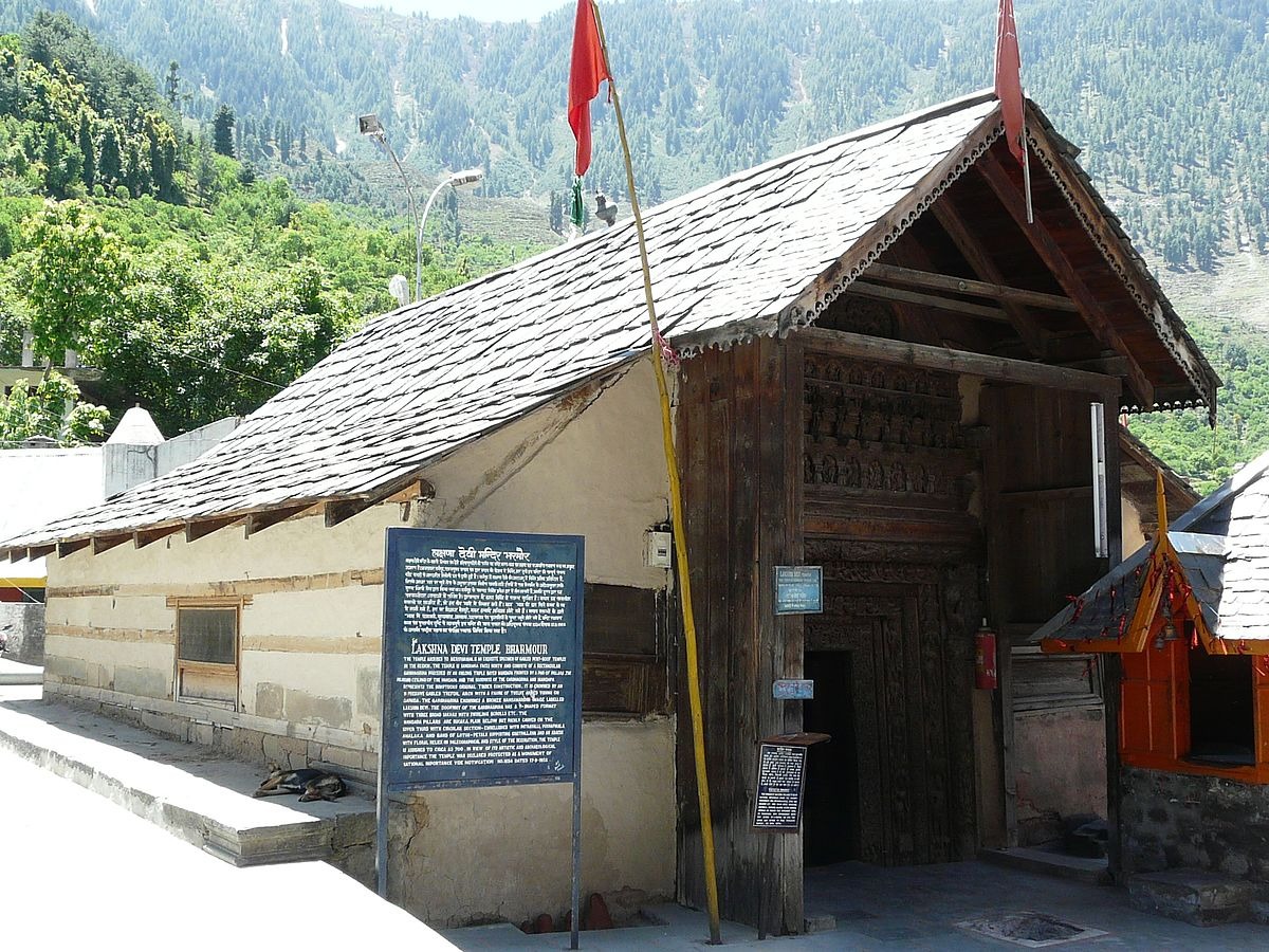 Lakshana Devi temple