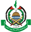 https://upload.wikimedia.org/wikipedia/en/2/2d/Small_hamas_logo.gif