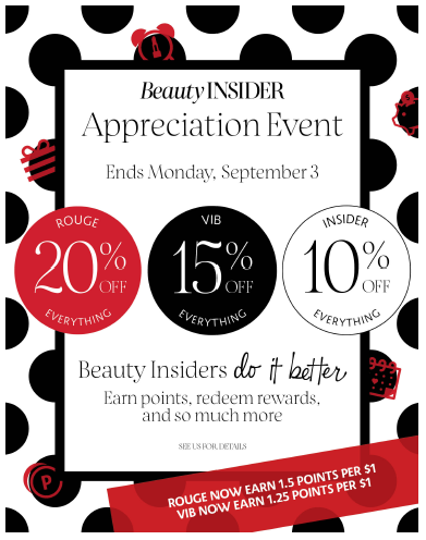 Sephora beauty rewards program