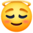 😇