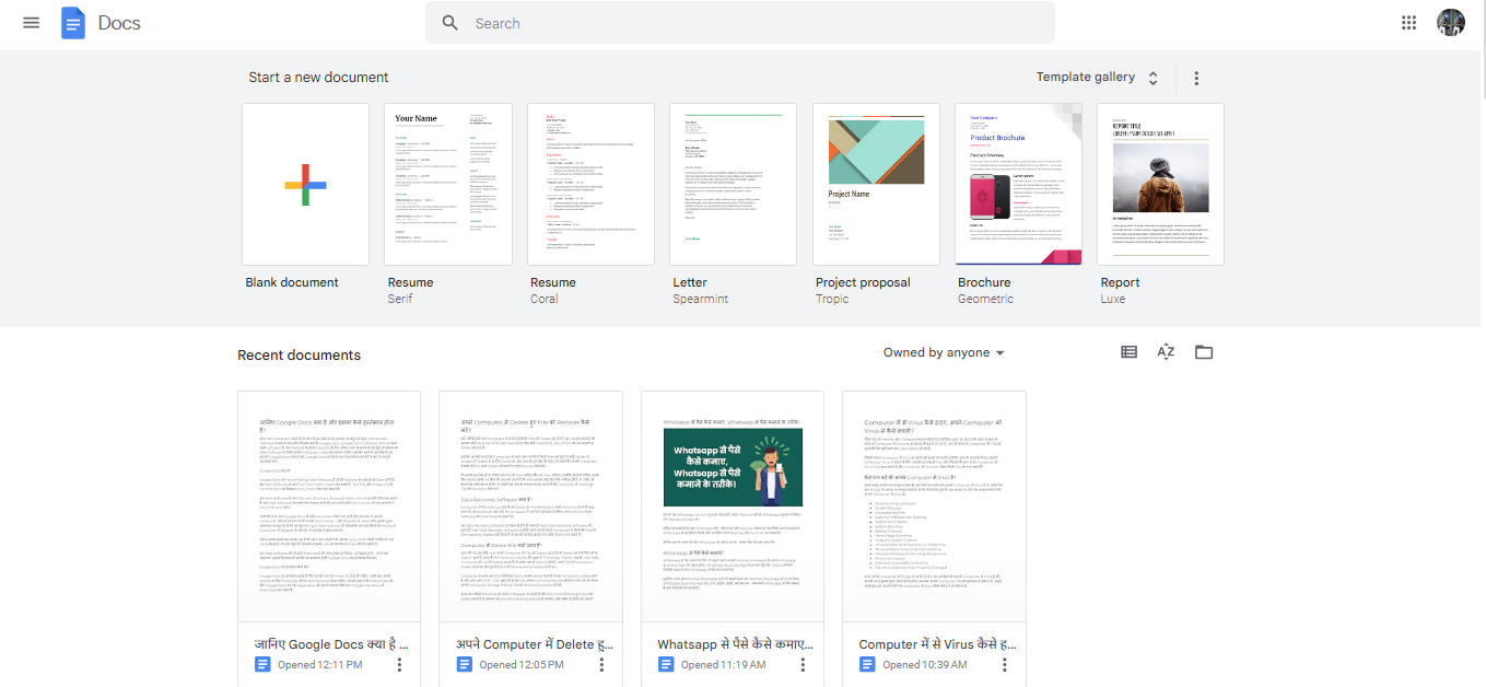 What Is Use of Google Docs