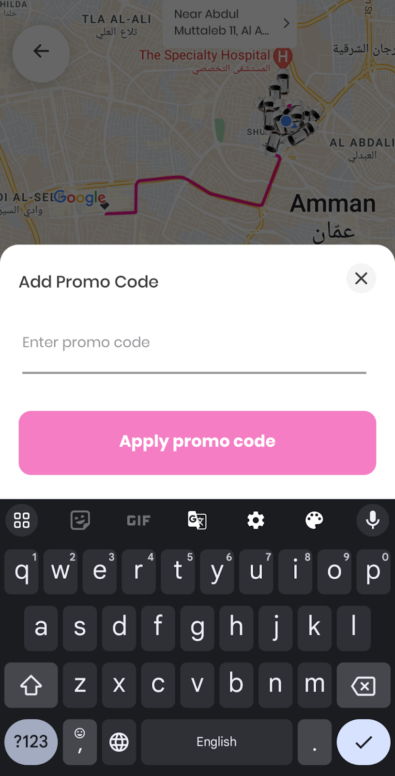 Jeeny first ride promo code