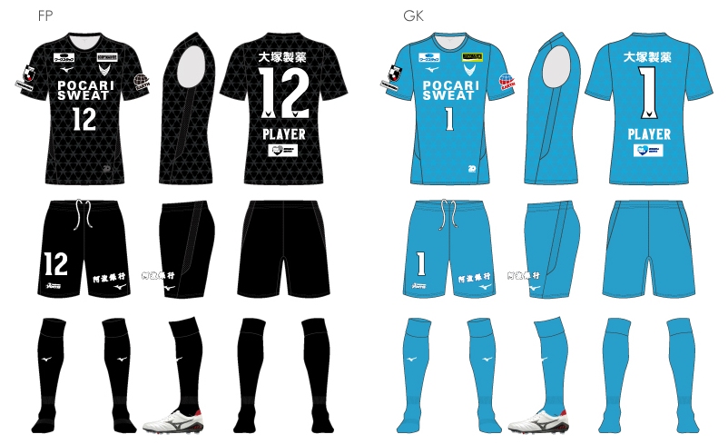 20th LIMITED UNIFORM デザイン決定!(全サイズ完売6/27 20th LIMITED UNIFORM デザイン決定!(全サイズ完売6/27