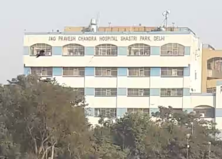 Jag Pravesh Chandra Hospital