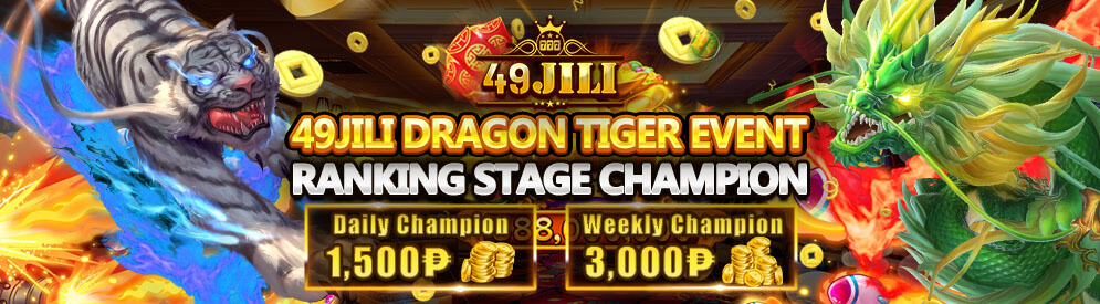 49jili casino PromotionInfoLanguage