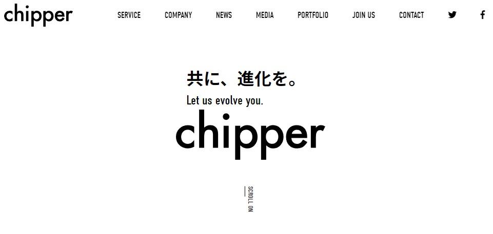 株式会社chipper