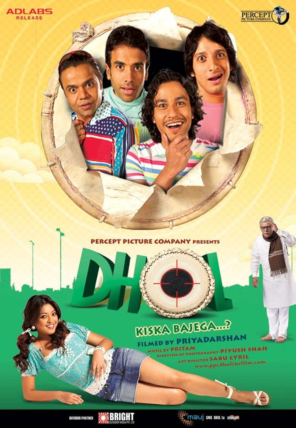 Dhol- Family comedy movies