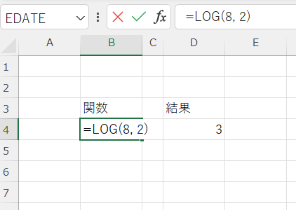 excel log