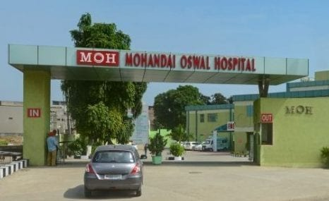 Mohan Dai Oswal Cancer Treatment & Research Foundation