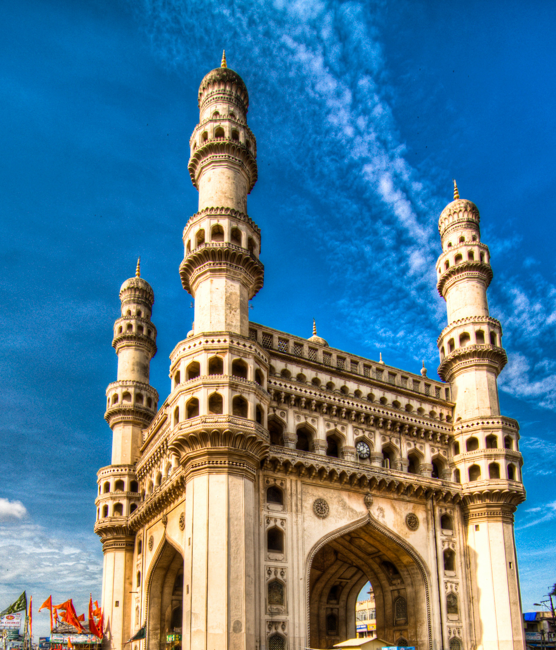 Charminar