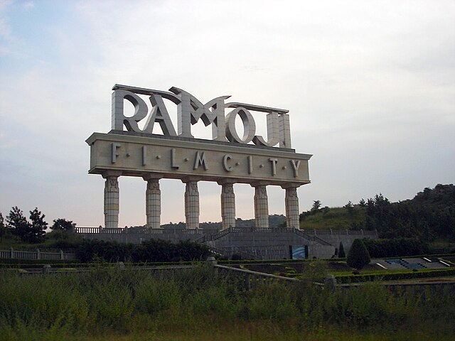 Ramoji film city image