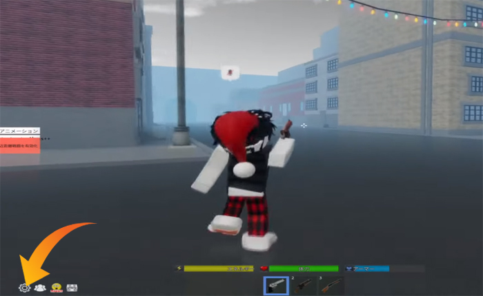 Da Hood Cursor IDs 