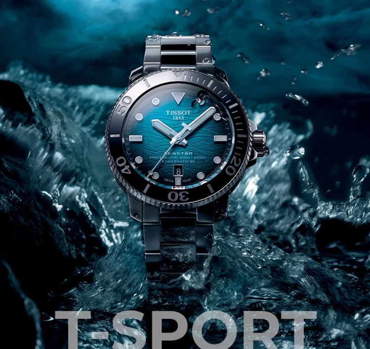 Nên mua đồng hồ Tissot T-Sport giá rẻ vì có những ưu điểm vượt trội