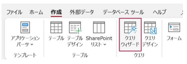 excel diff