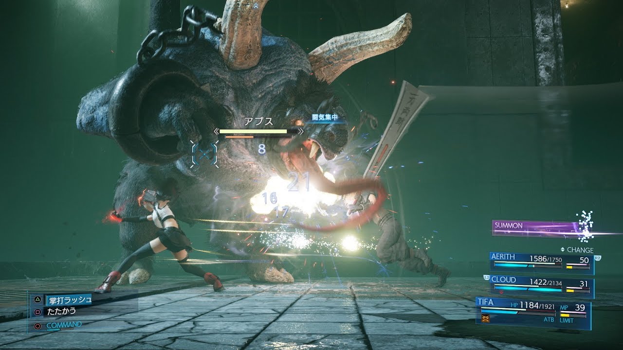 Final Fantasy VII Remake Gameplay