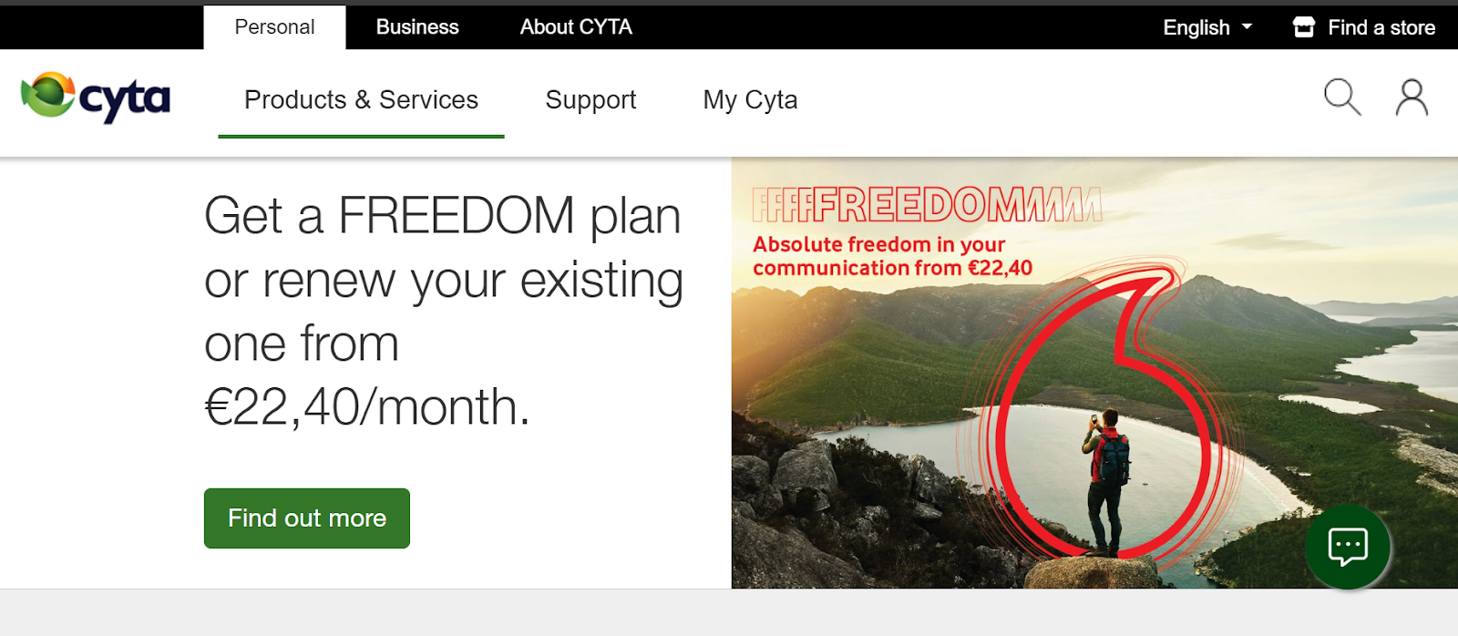 Cyta website snapshot highlighting the services it offers.