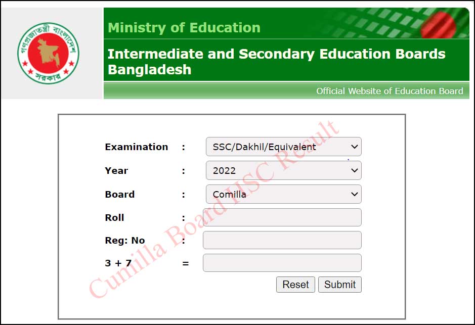 Cumilla Board HSC Result