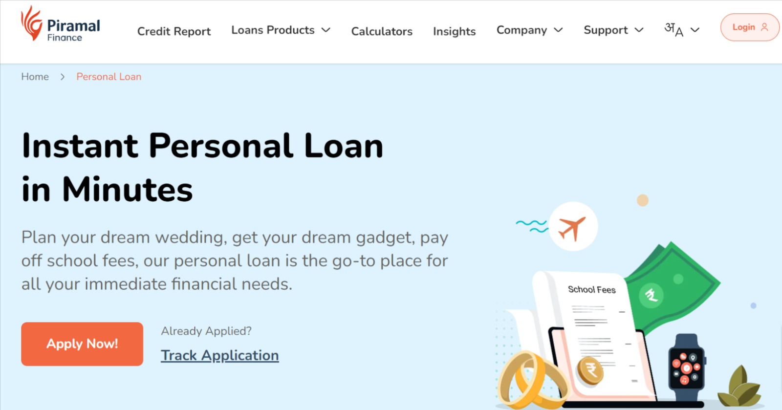 Piramal Finance Personal Loan 2023