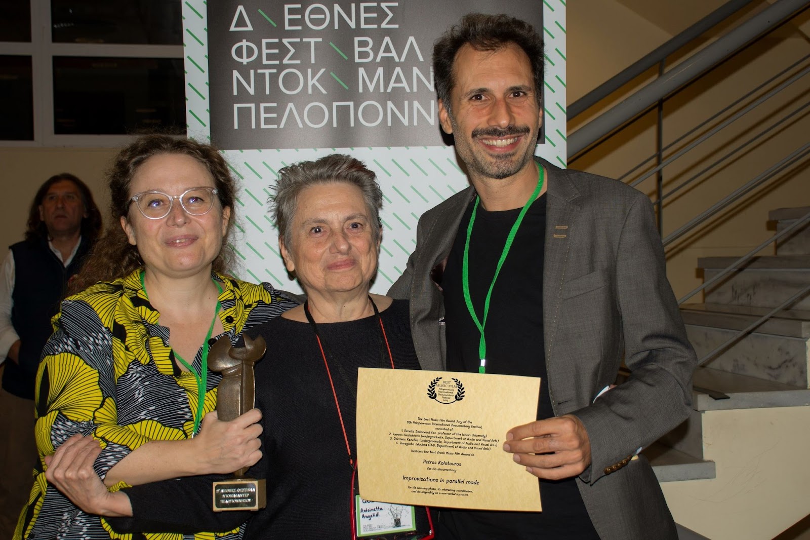 Τα Βραβεία του 9ου Διεθνούς Φεστιβάλ Ντοκιμαντέρ Πελοποννήσου 58